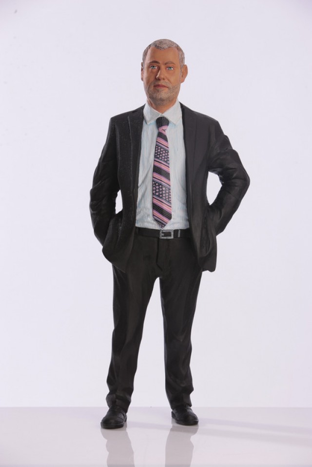 Carlos Gutiérrez Aceves